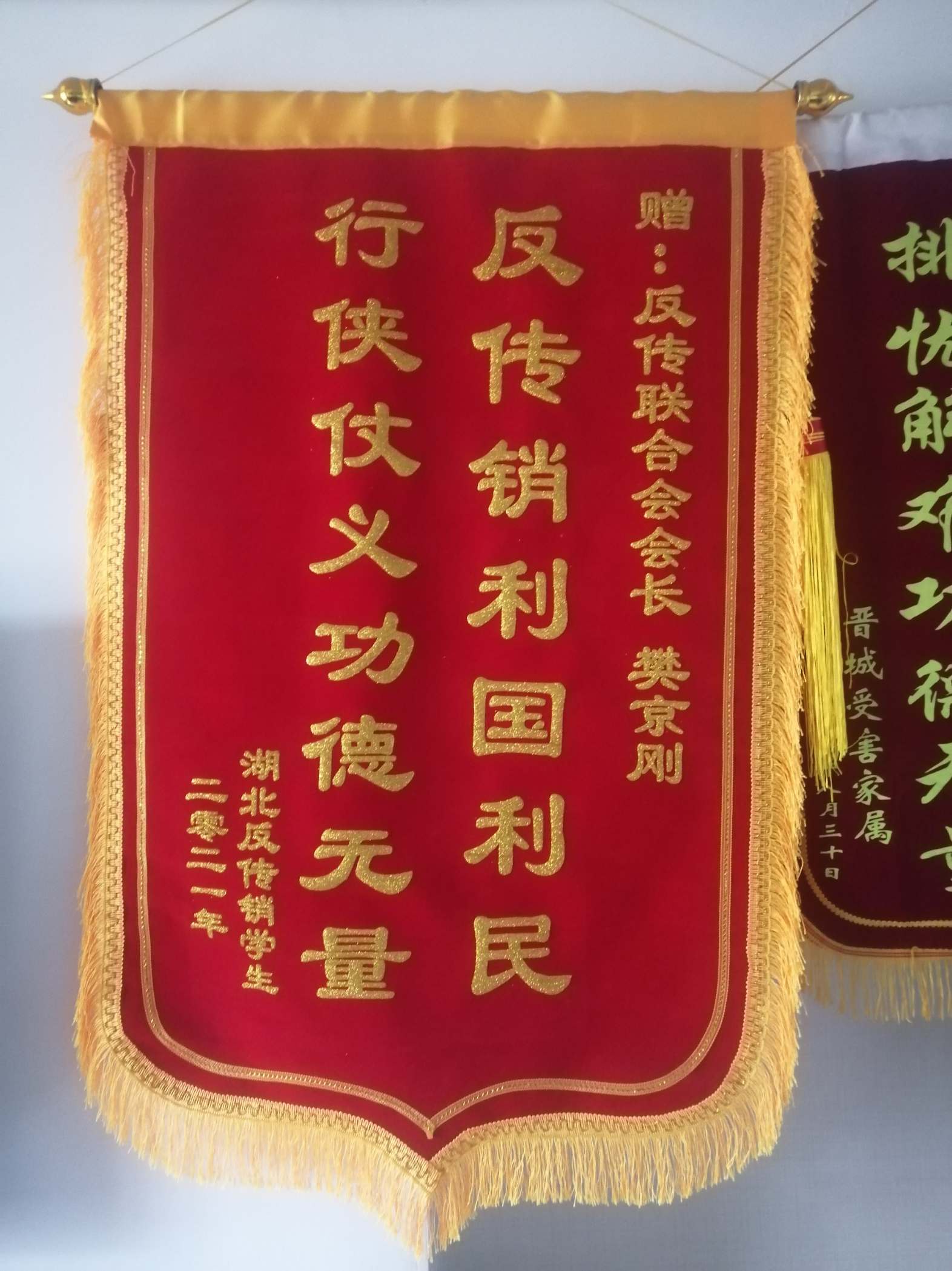 贵港荣誉证书