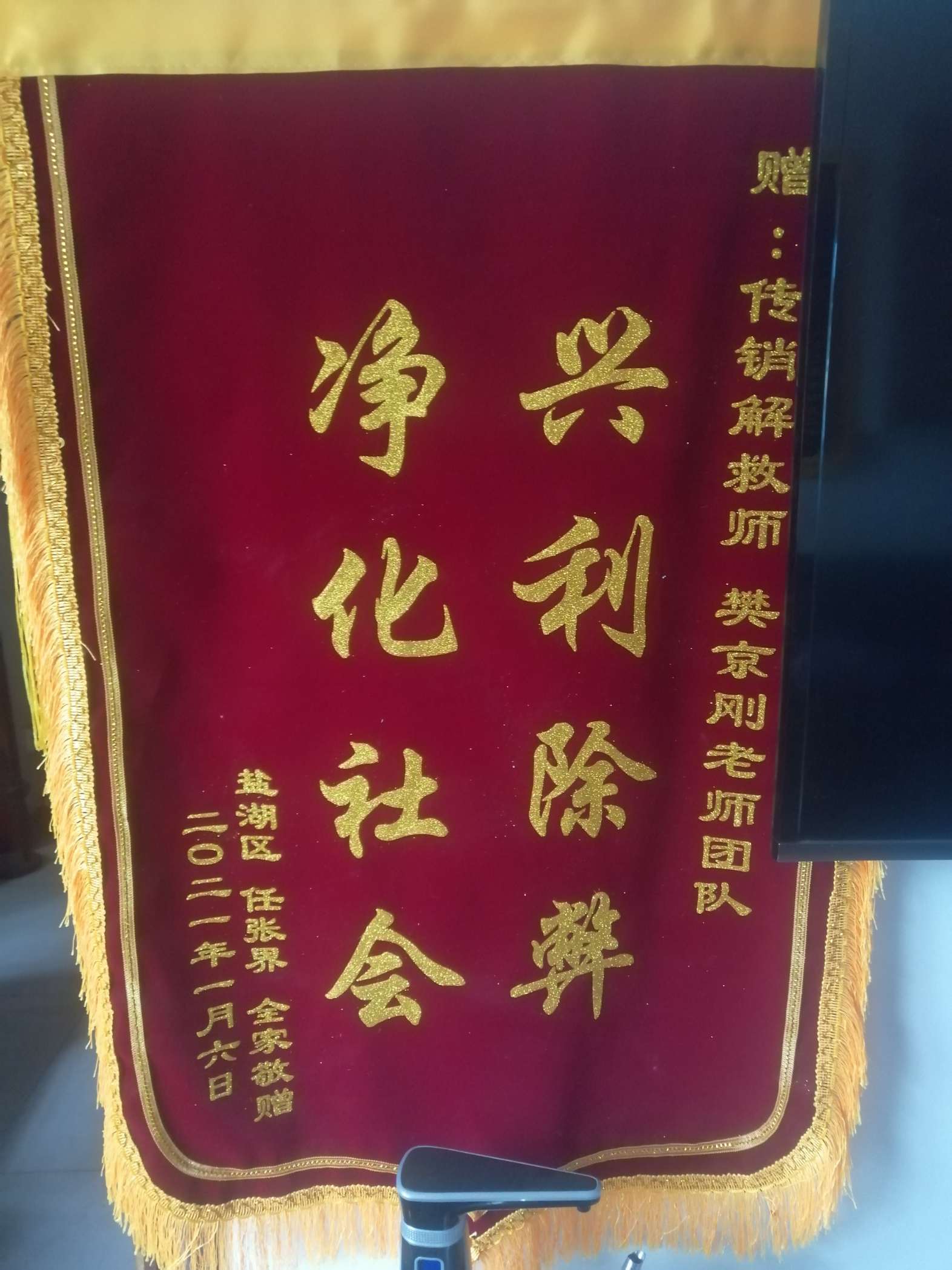 贵港荣誉证书